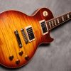 Gibson Les Paul Standard Premium Plus – 2016 – Front 4 Gibson Les Paul Standard Premium Plus - 2016 - Front 4